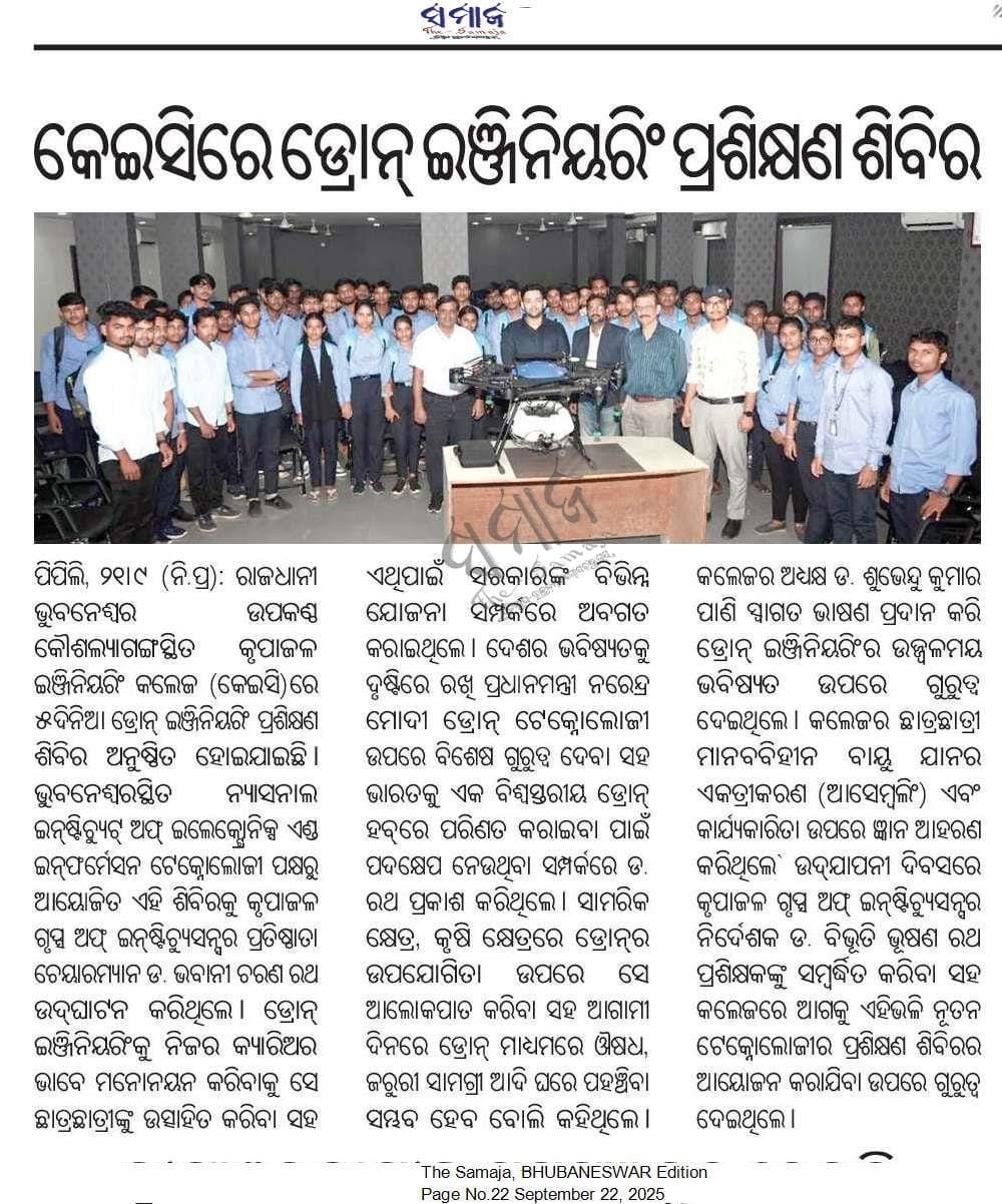NEWS & EVENTS
