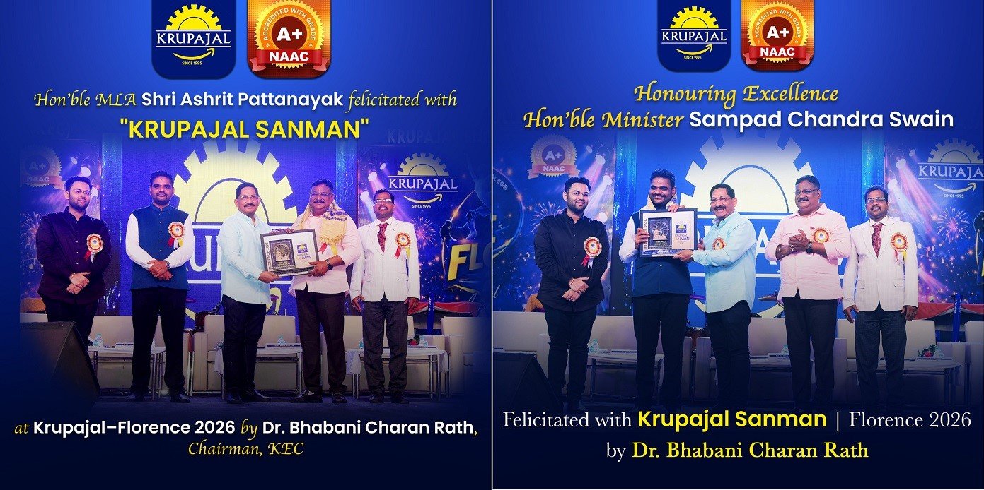 Krupajal Engineering College